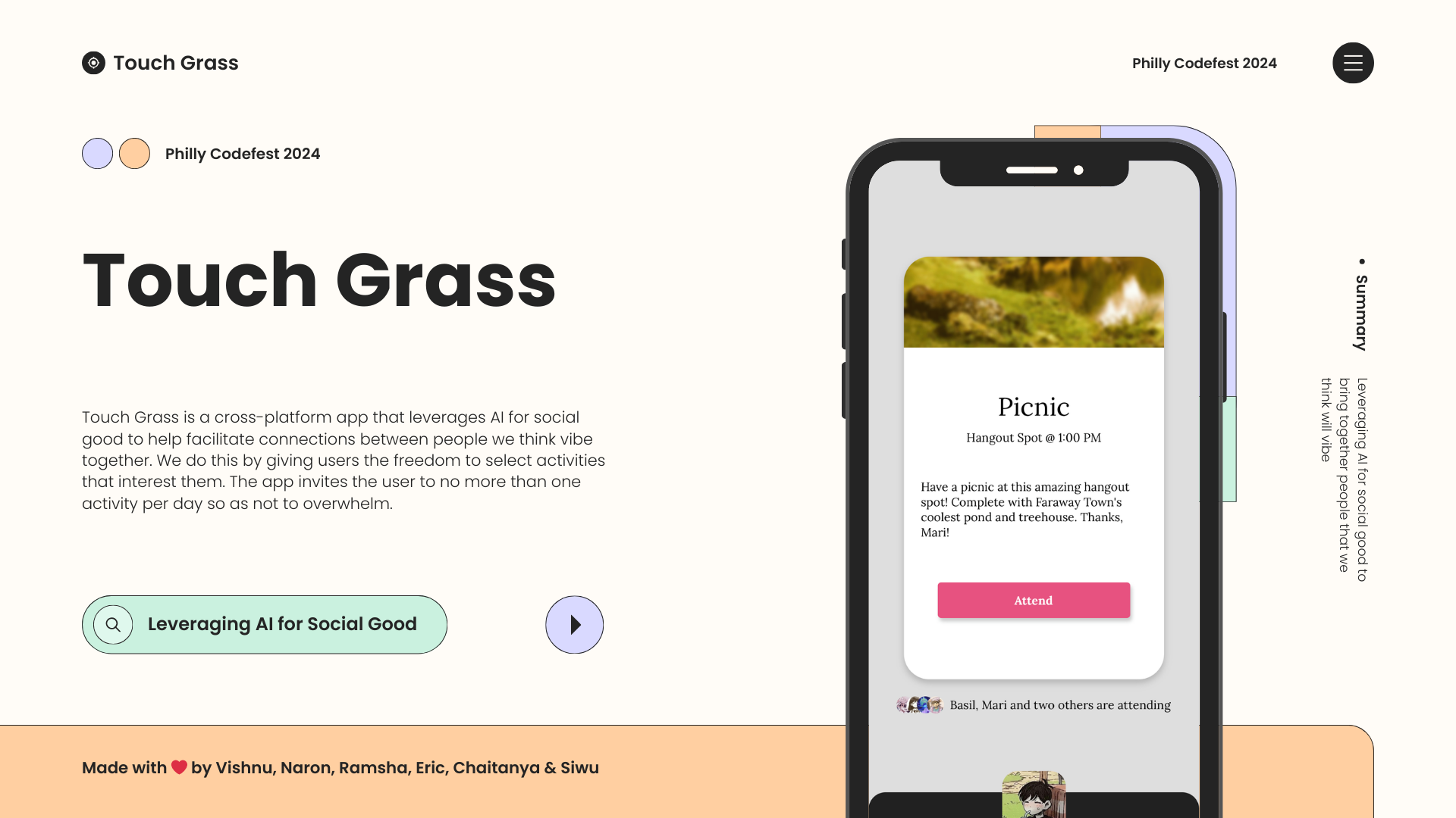 touch grass frontend